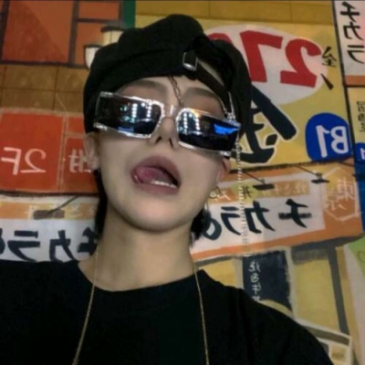 淇滨福瑞交流群